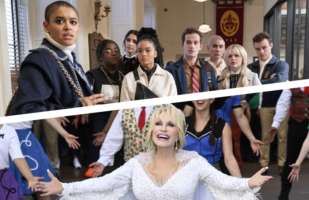Photos: Barbara Nitke/HBO Max, Katherine Bomboy/NBC
