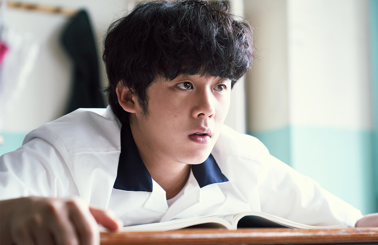 Lee Jungha in Moving (Photo: Hulu)