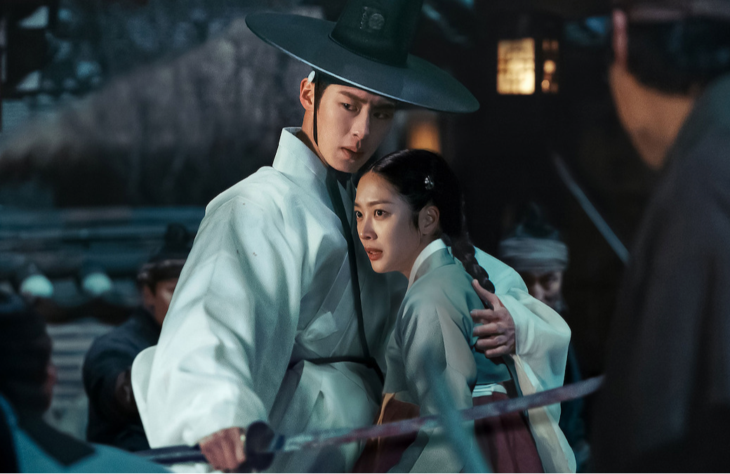 Dear Hongrang netflix