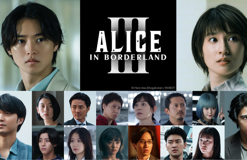 Cast for Netflix's upcoming sci-fi thriller Alice in Borderland season 3. (Image via netflix.com/news)