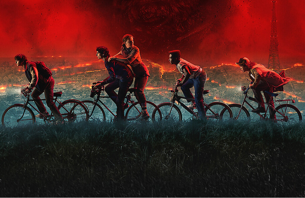 Partial poster for Stranger Things season 5 (Image via Netflix)