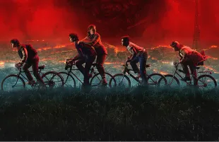 Partial poster for Stranger Things season 5 (Image via Netflix)