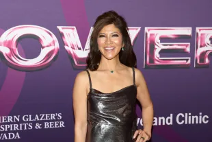 Big Brother host Julie Chen Mooves (Image via Getty)